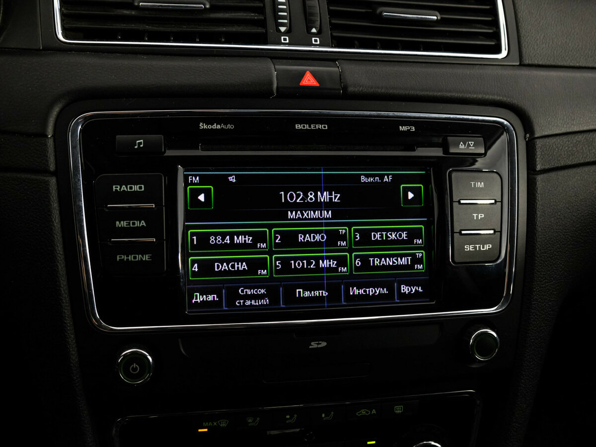 Skoda Superb с пробегом — 2014 год. Фото: #9