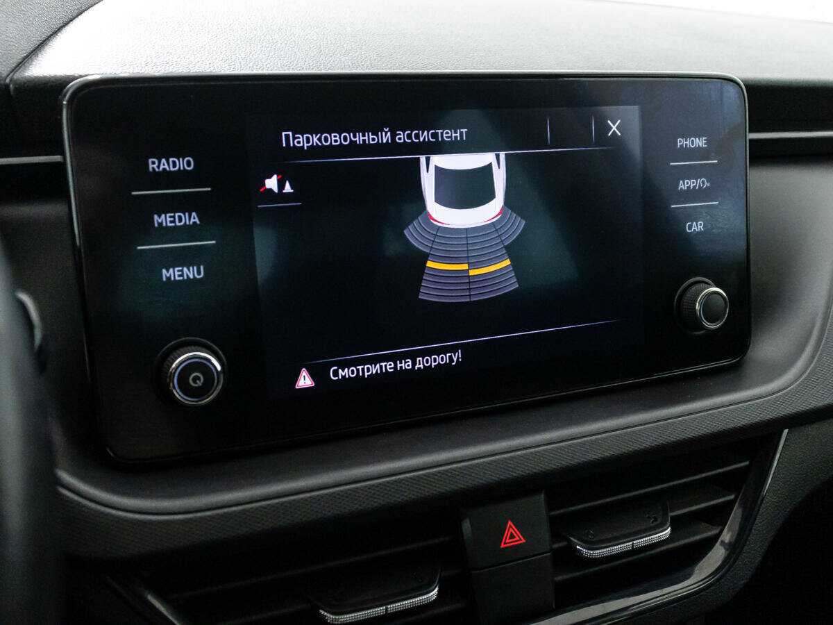 Skoda Rapid с пробегом — 2021 год. Фото: #15