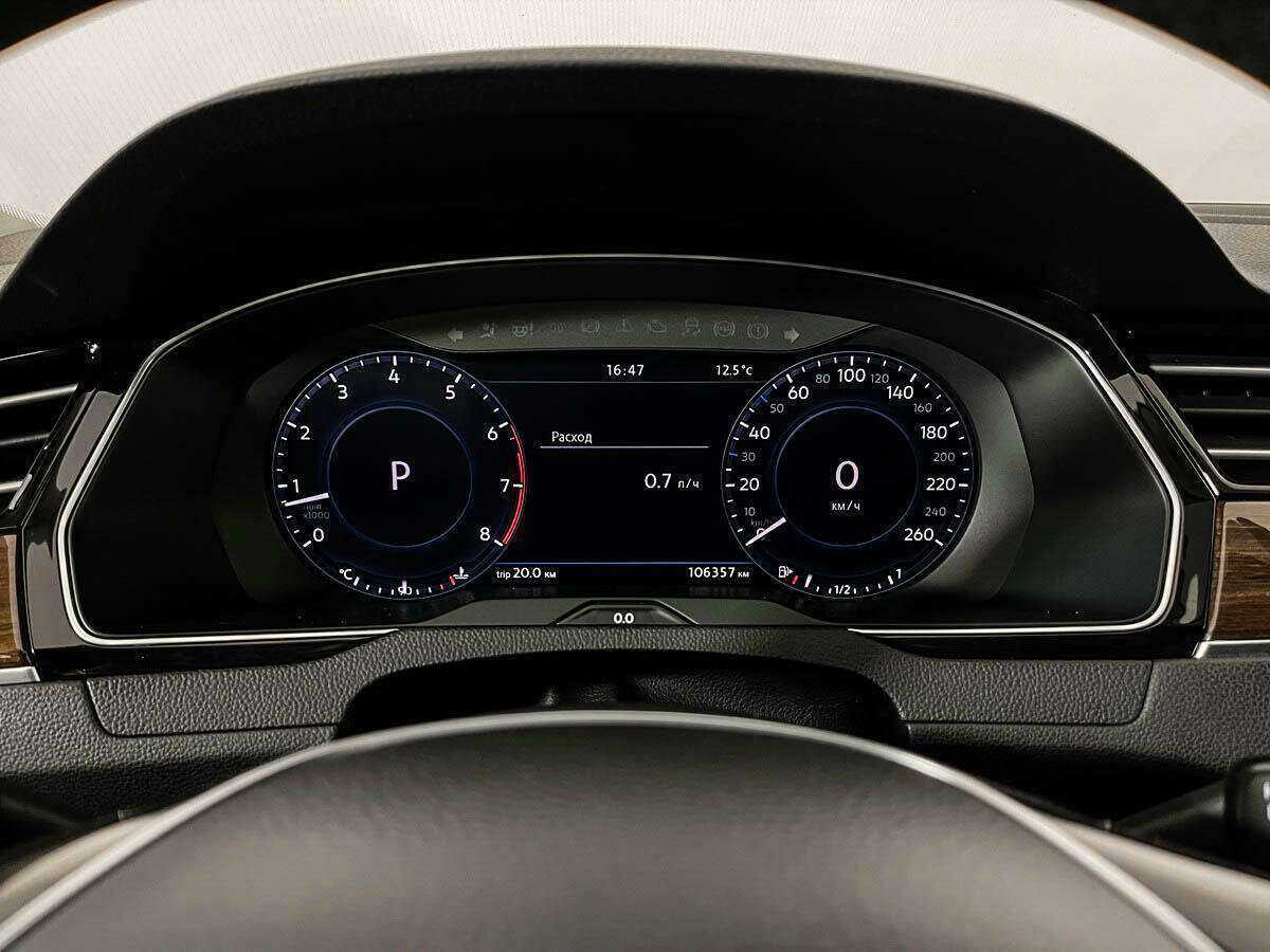 Volkswagen Passat с пробегом — 2017 год. Фото: #10