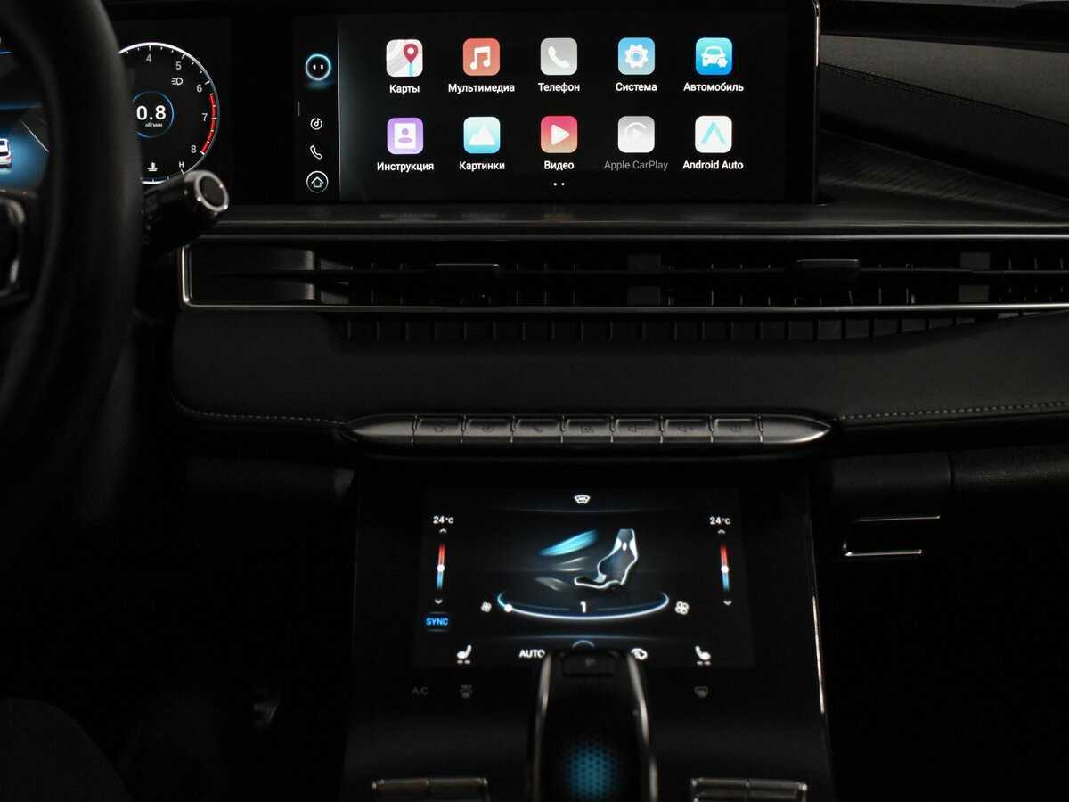 Chery Tiggo 8 Pro Max с пробегом — 2023 год. Фото: #15