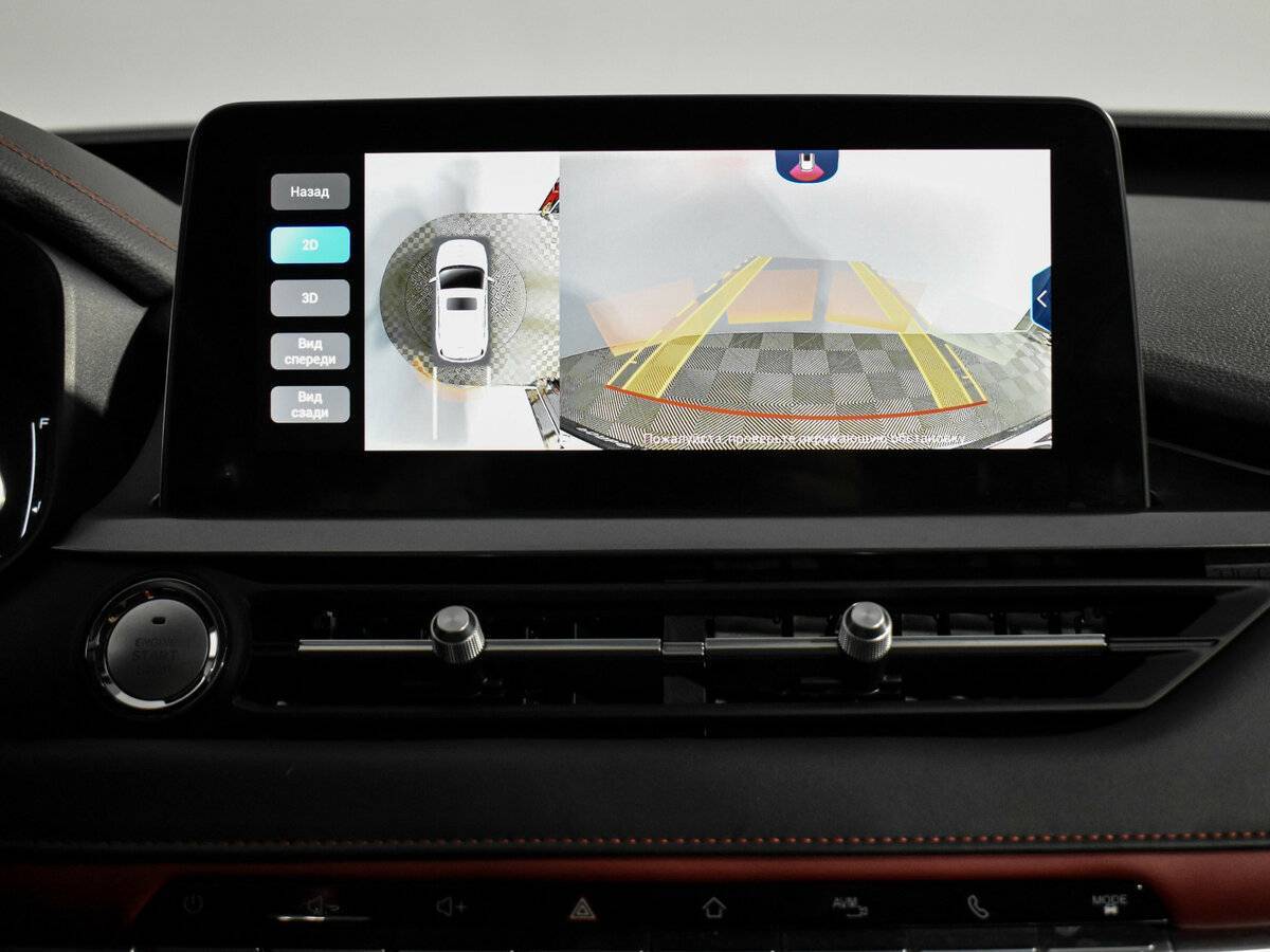 Chery Tiggo 4 Pro с пробегом — 2023 год. Фото: #17