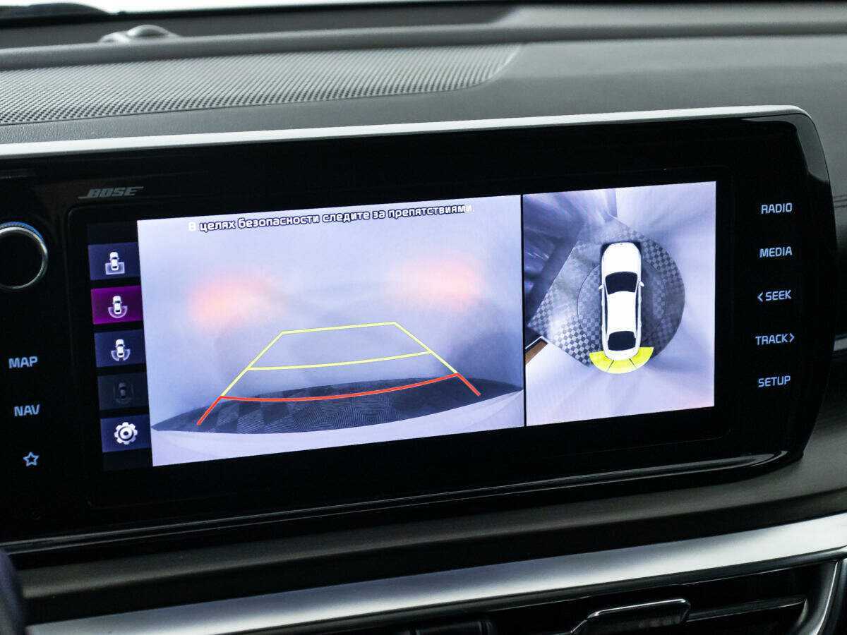 Kia K5 с пробегом — 2020 год. Фото: #19