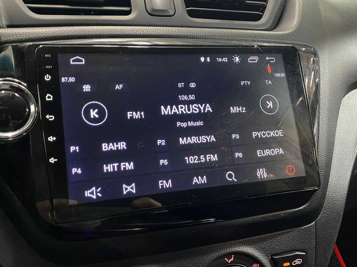 Kia Rio с пробегом — 2014 год. Фото: #13