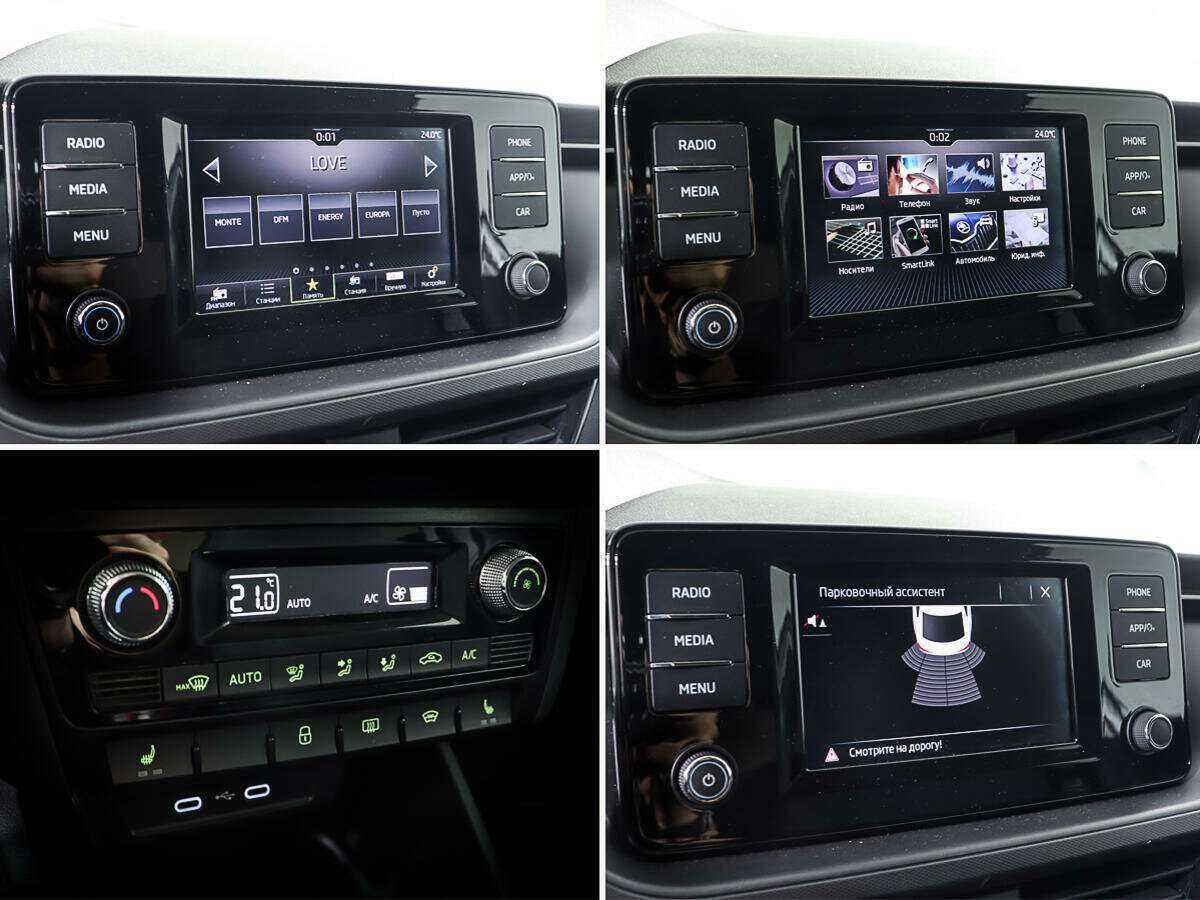 Skoda Rapid с пробегом — 2020 год. Фото: #18