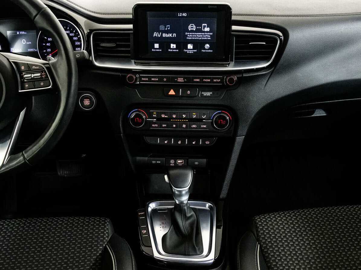 Kia Ceed с пробегом — 2019 год. Фото: #13