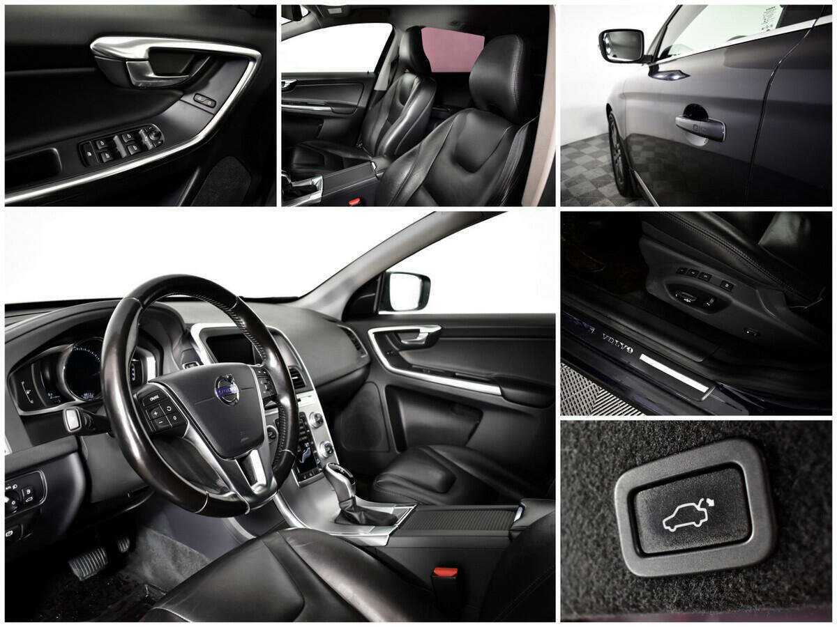 Volvo XC60 с пробегом — 2016 год. Фото: #13