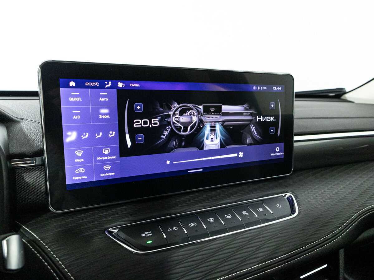 Haval Jolion с пробегом — 2023 год. Фото: #18