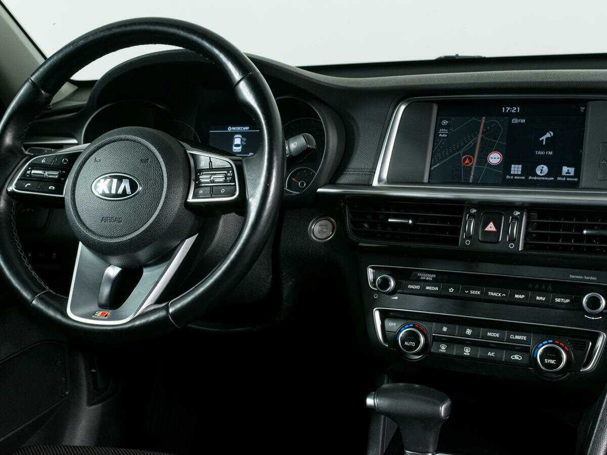 Kia Optima с пробегом — 2018 год. Фото: #10
