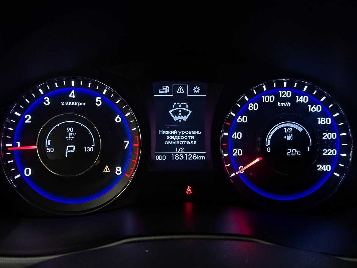 Hyundai i40 с пробегом — 2015 год. Фото: #13