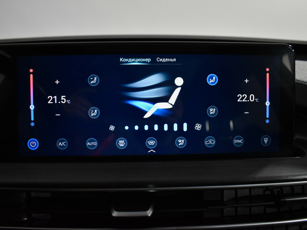 Chery Tiggo 7 Pro Max с пробегом — 2023 год. Фото: #16