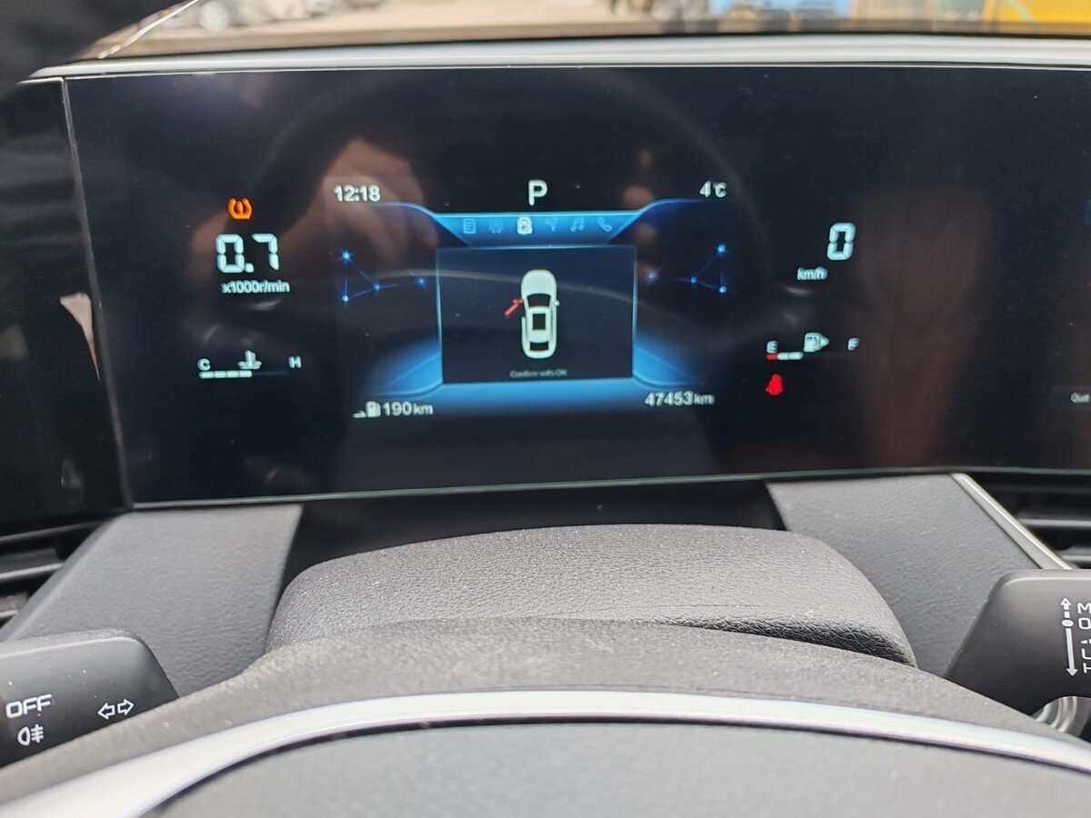 FAW Bestune B70 с пробегом — 2023 год. Фото: #5