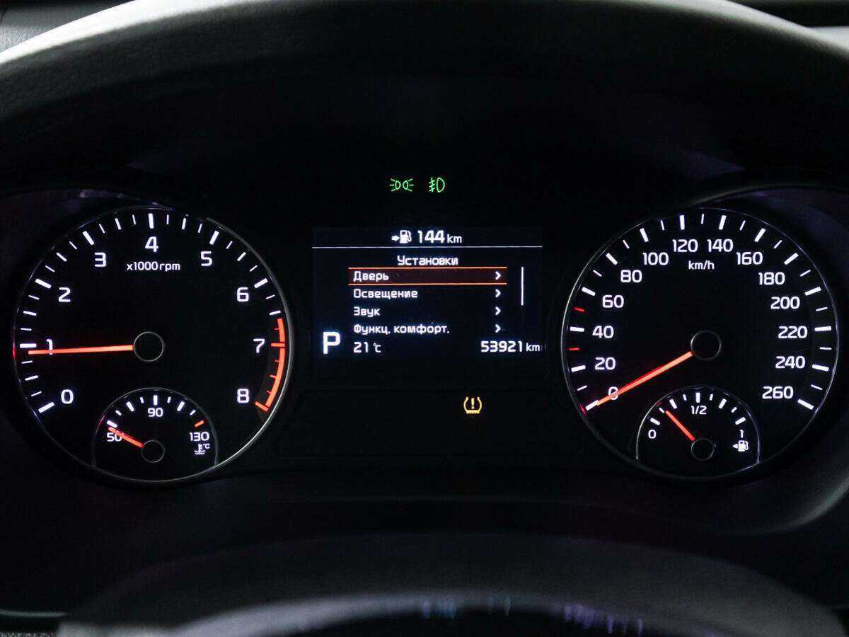 Kia Optima с пробегом — 2019 год. Фото: #11