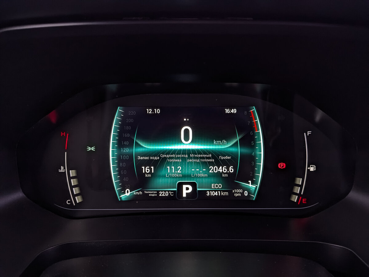 Chery Tiggo 7 Pro с пробегом — 2022 год. Фото: #15