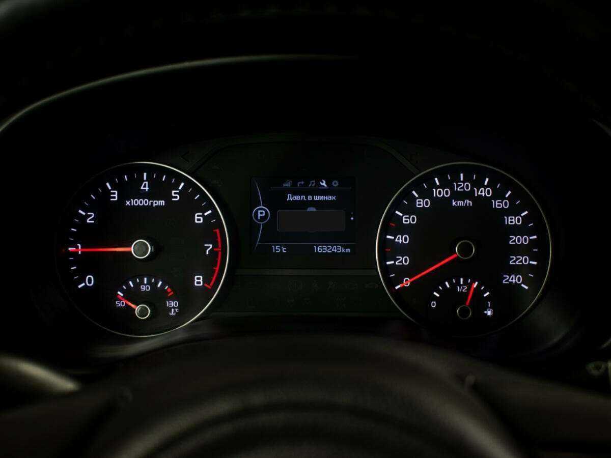 Kia Sportage с пробегом — 2017 год. Фото: #11