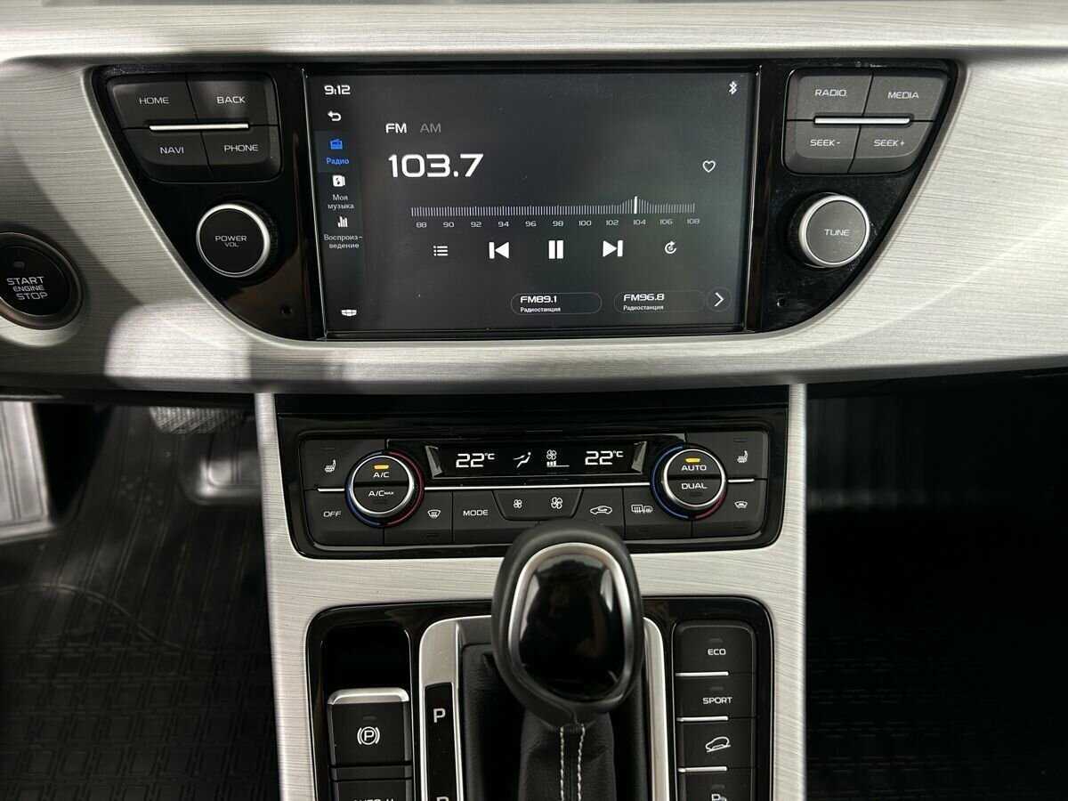 Geely Atlas с пробегом — 2019 год. Фото: #9