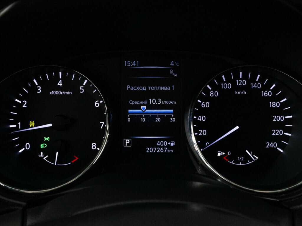 Nissan X-Trail с пробегом — 2018 год. Фото: #11