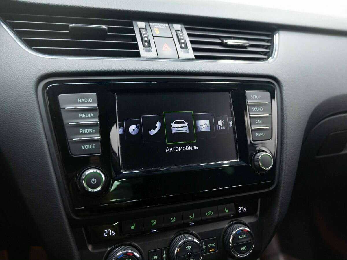 Skoda Octavia с пробегом — 2016 год. Фото: #16