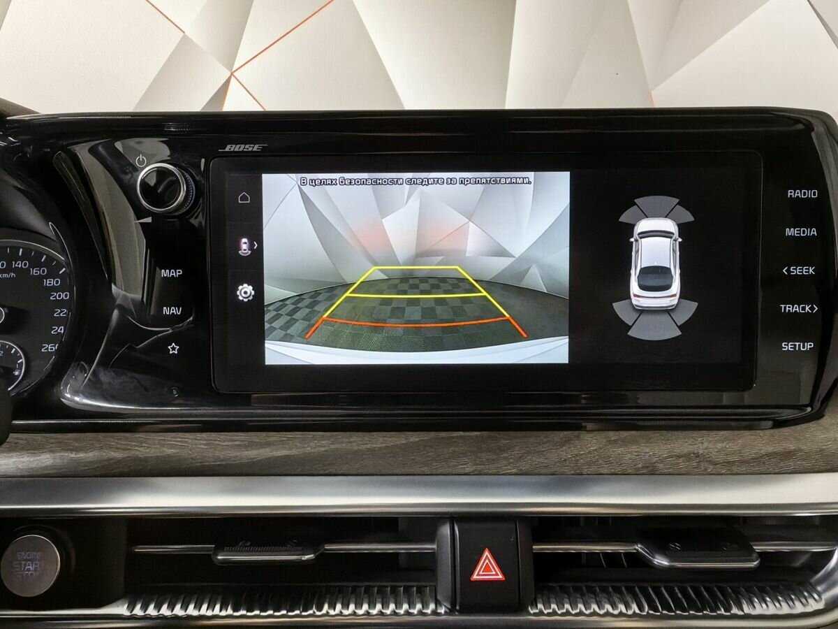 Kia K5 с пробегом — 2020 год. Фото: #16