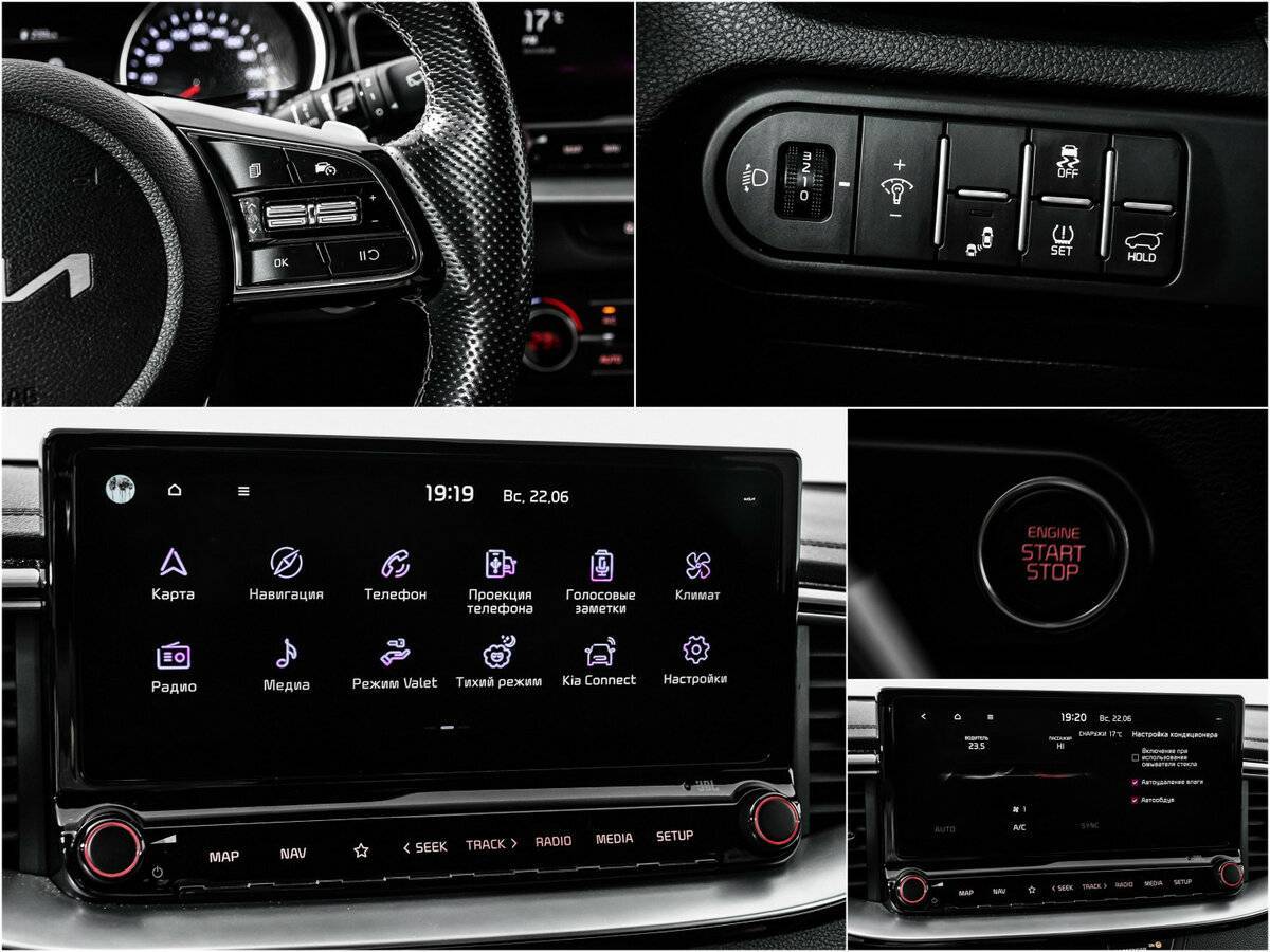 Kia Ceed с пробегом — 2021 год. Фото: #14