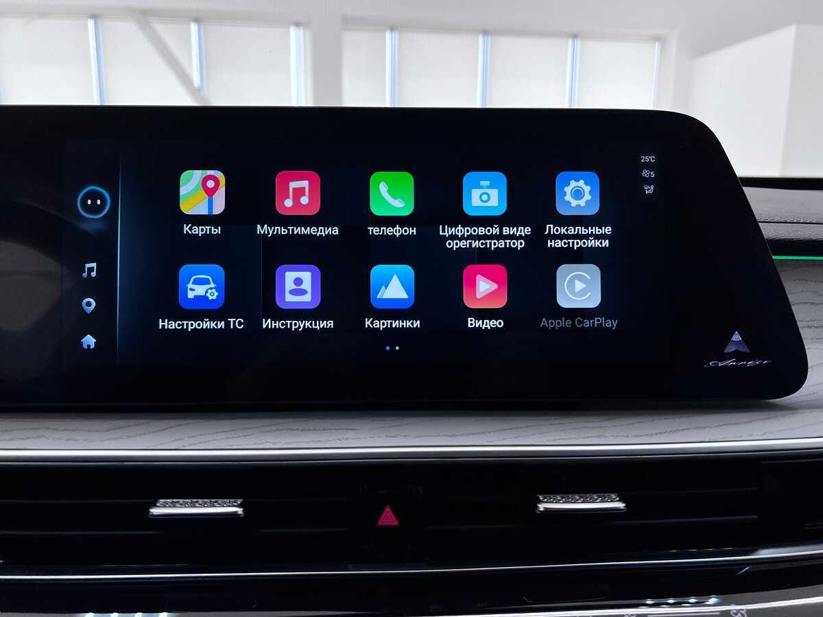 Chery Arrizo 8 с пробегом — 2023 год. Фото: #30