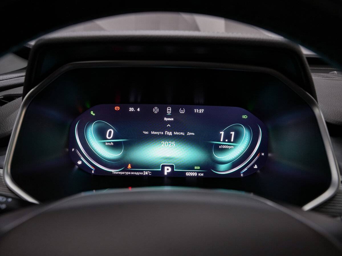 Chery Tiggo 8 Pro с пробегом — 2023 год. Фото: #14