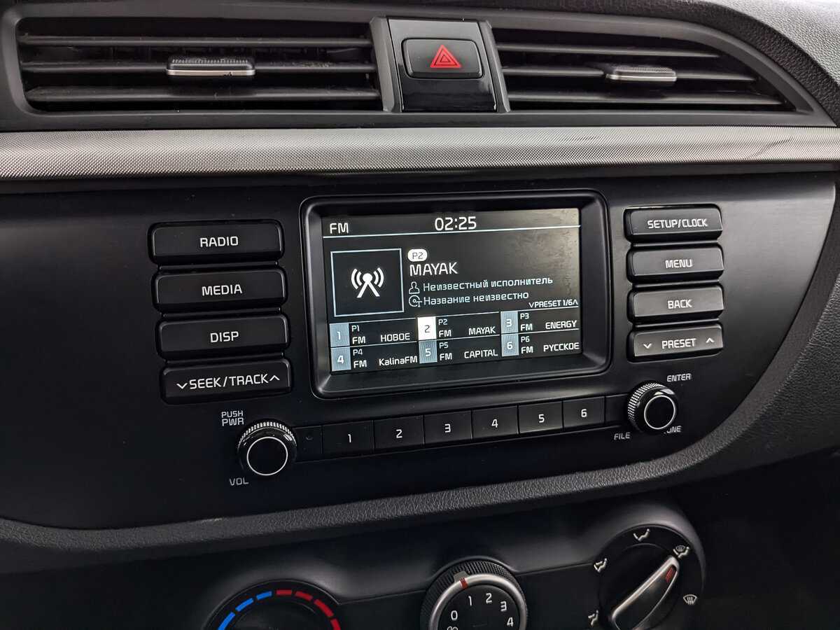 Kia Rio с пробегом — 2020 год. Фото: #24