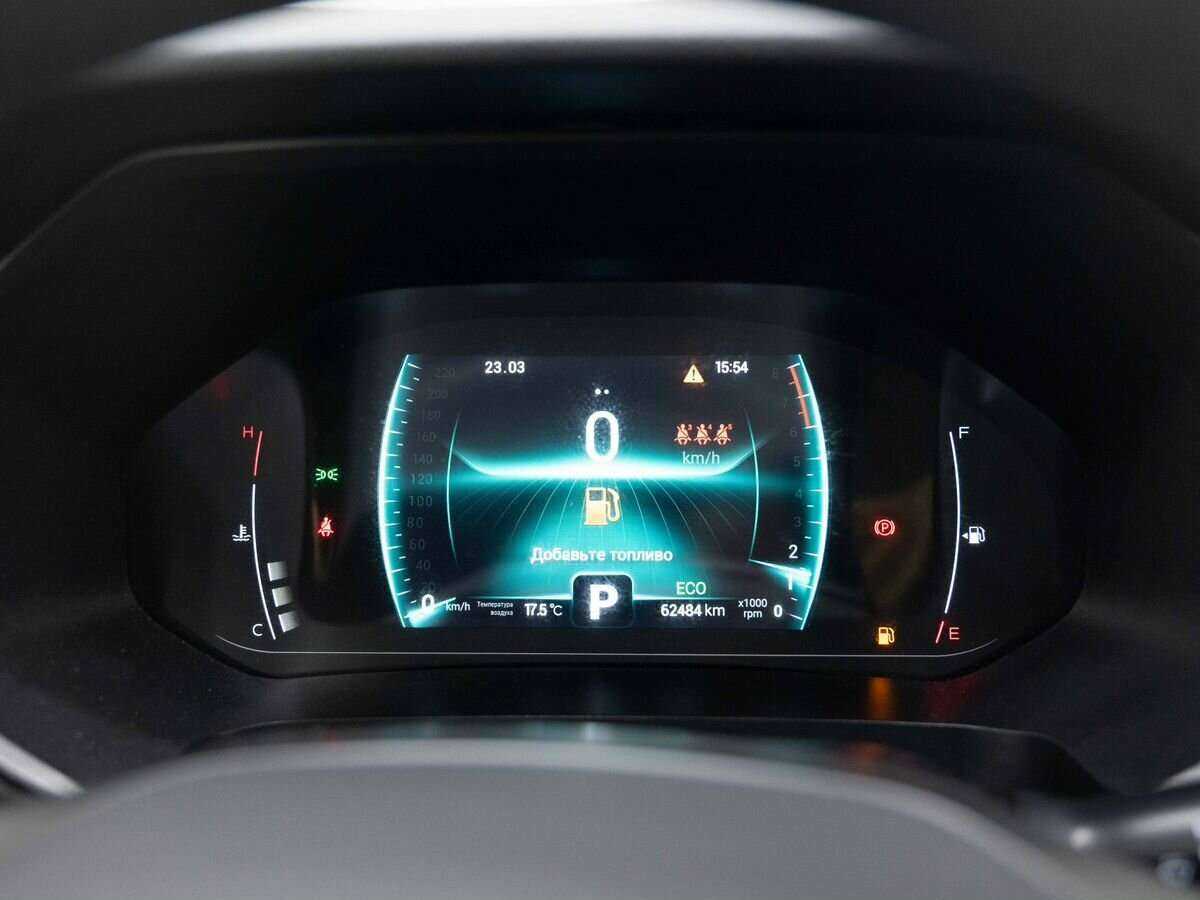 Chery Tiggo 7 Pro с пробегом — 2021 год. Фото: #17