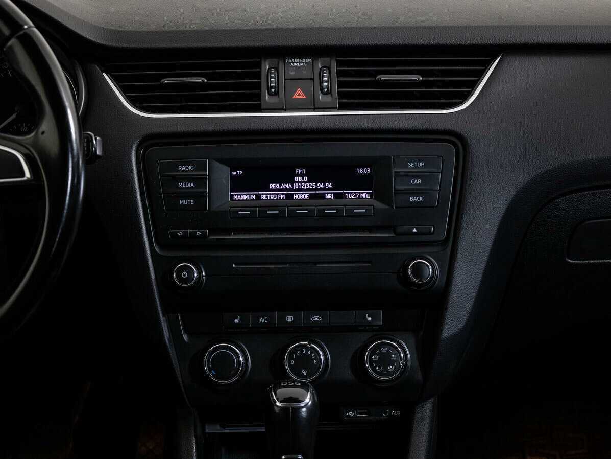 Skoda Octavia с пробегом — 2014 год. Фото: #13