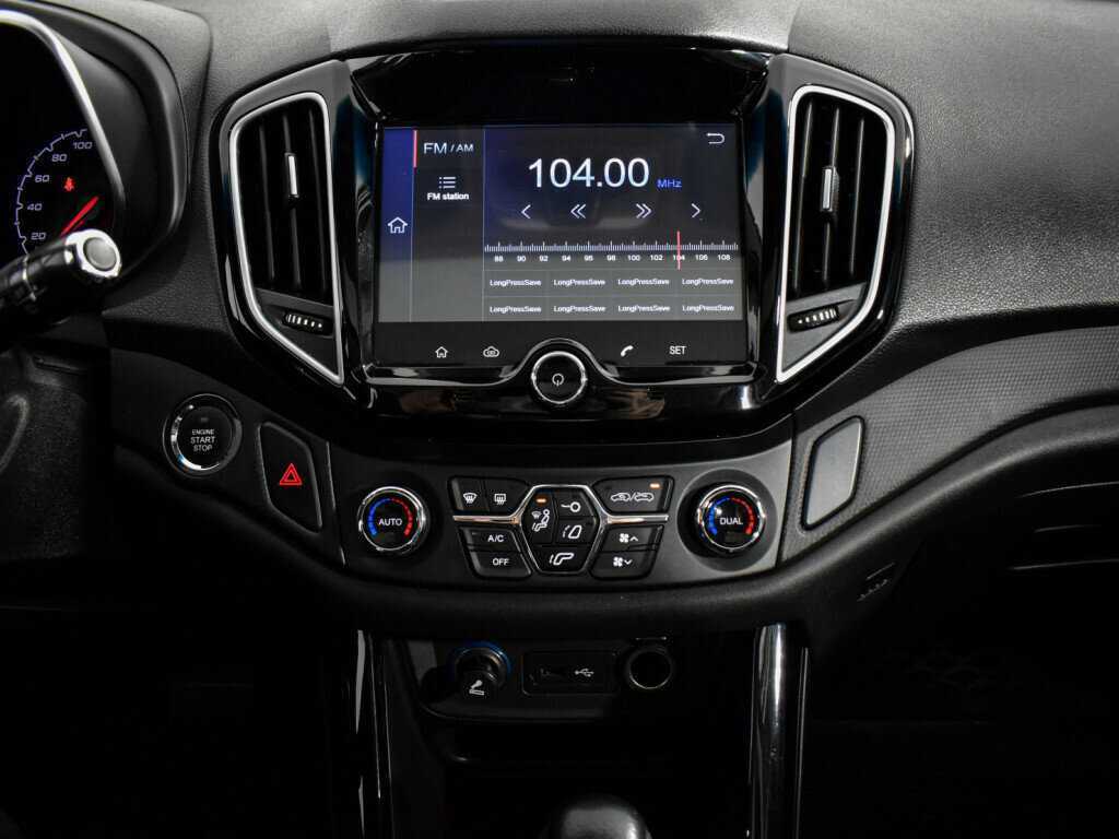 Chery Tiggo 5 с пробегом — 2017 год. Фото: #17