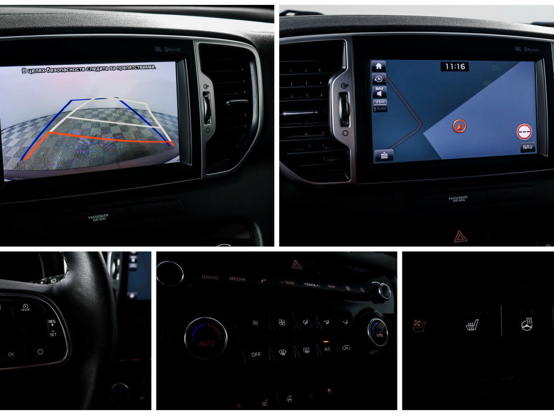 Kia Sportage с пробегом — 2018 год. Фото: #14