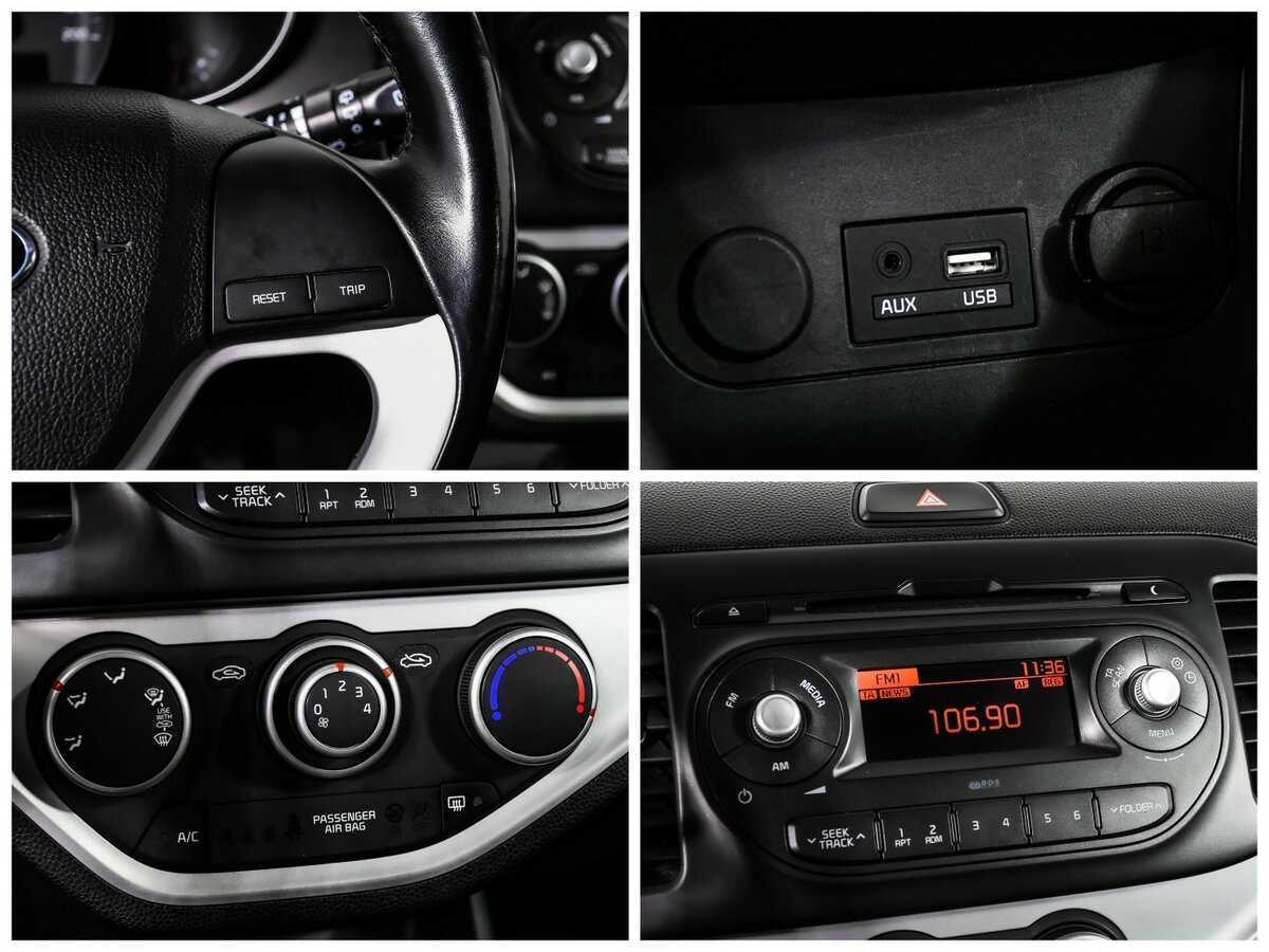 Kia Picanto с пробегом — 2016 год. Фото: #16