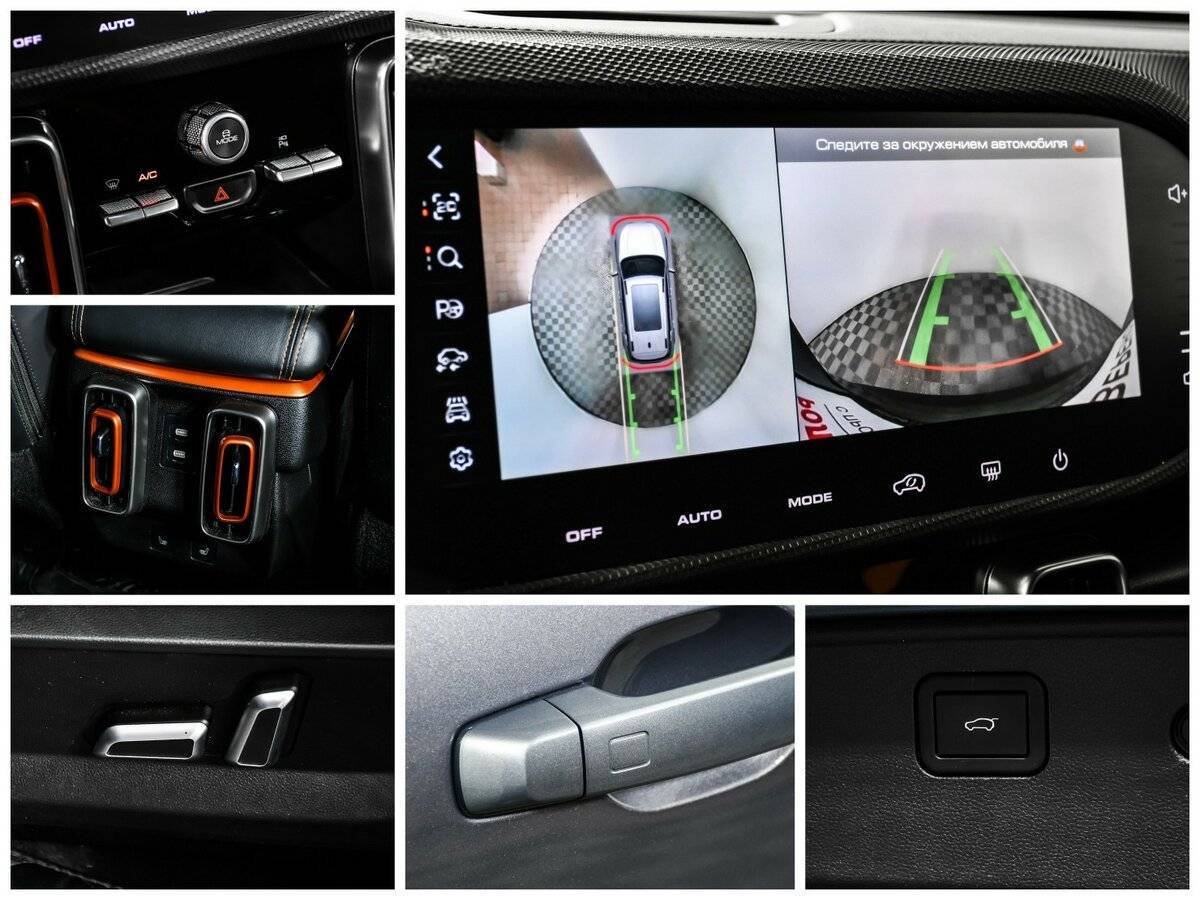 Haval Dargo с пробегом — 2024 год. Фото: #14