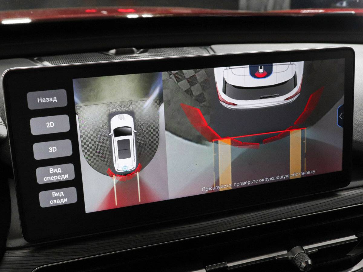 Chery Tiggo 8 Pro с пробегом — 2022 год. Фото: #14