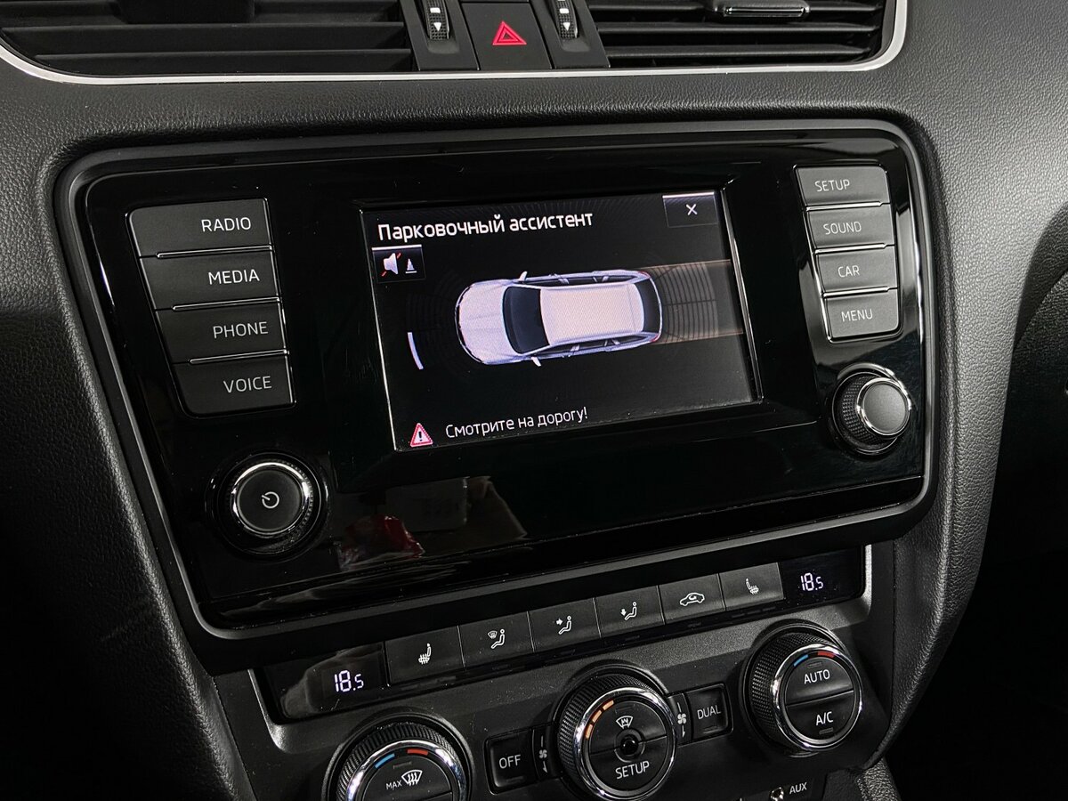 Skoda Octavia с пробегом — 2015 год. Фото: #14