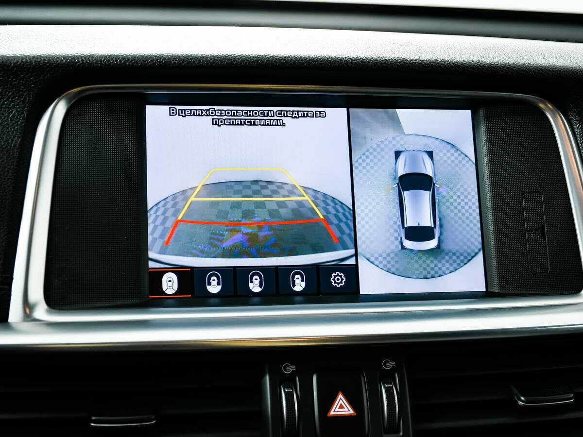 Kia Optima с пробегом — 2019 год. Фото: #15