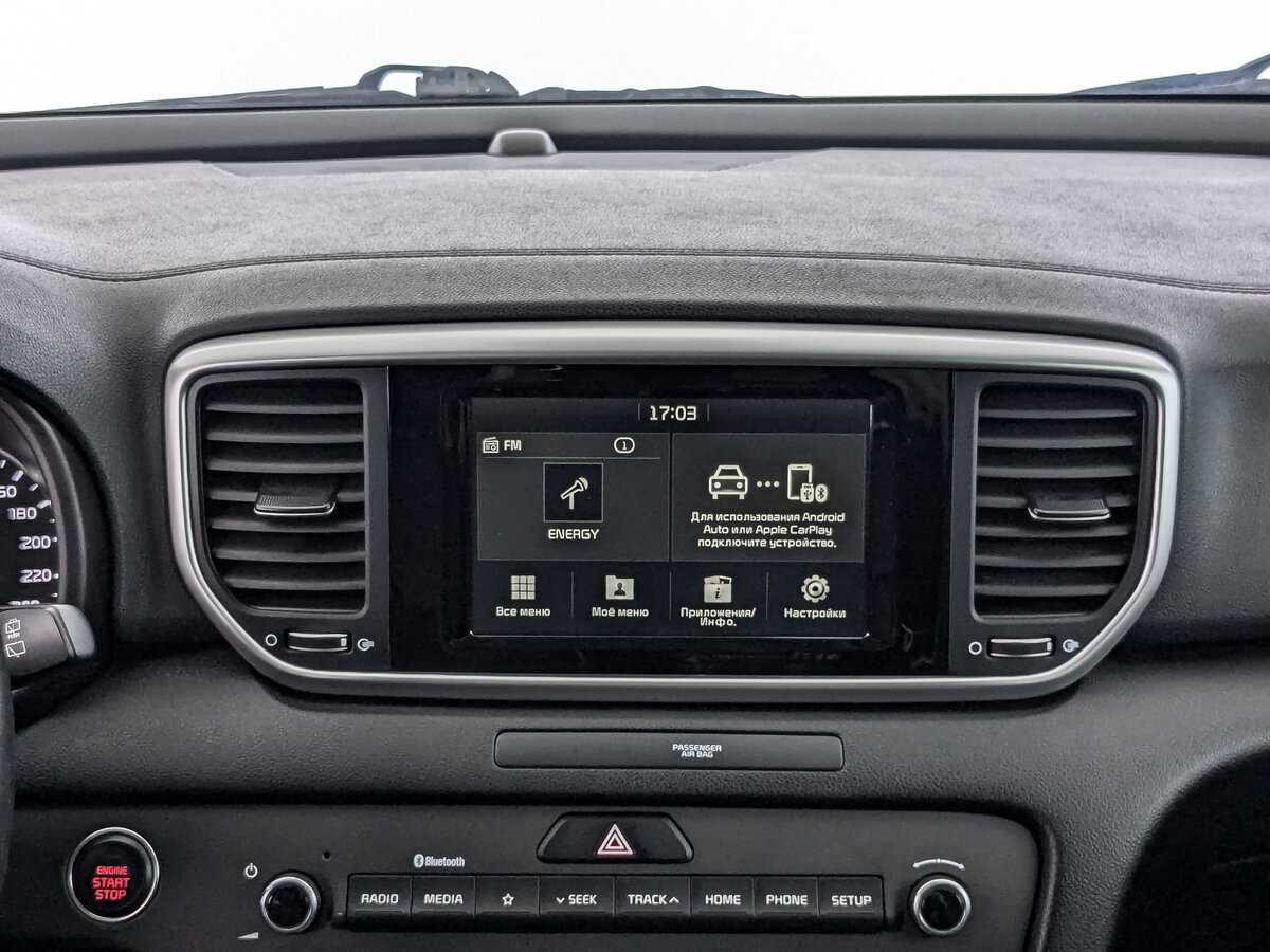 Kia Sportage с пробегом — 2019 год. Фото: #12