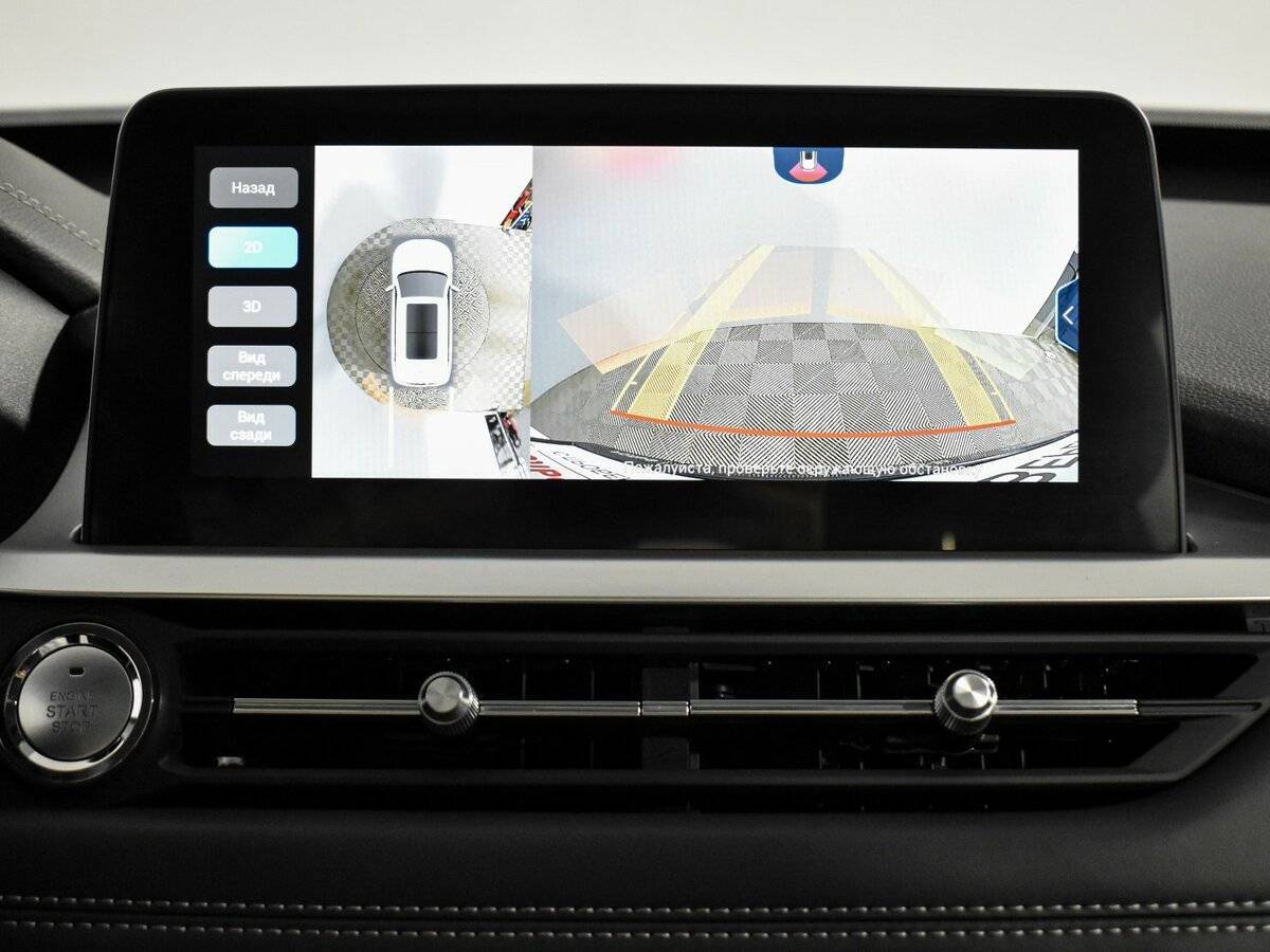 Chery Tiggo 7 Pro с пробегом — 2021 год. Фото: #18