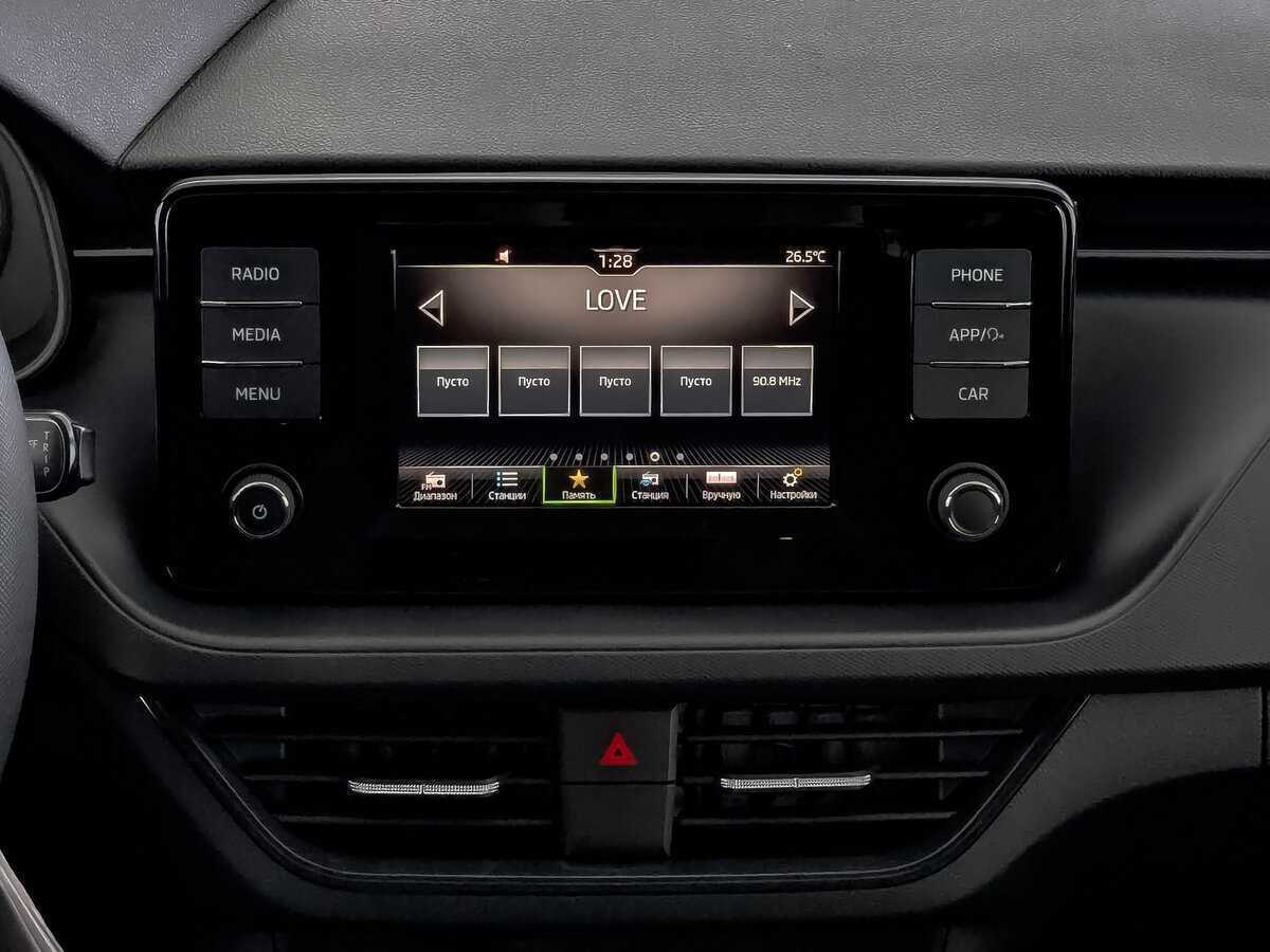 Skoda Rapid с пробегом — 2020 год. Фото: #12