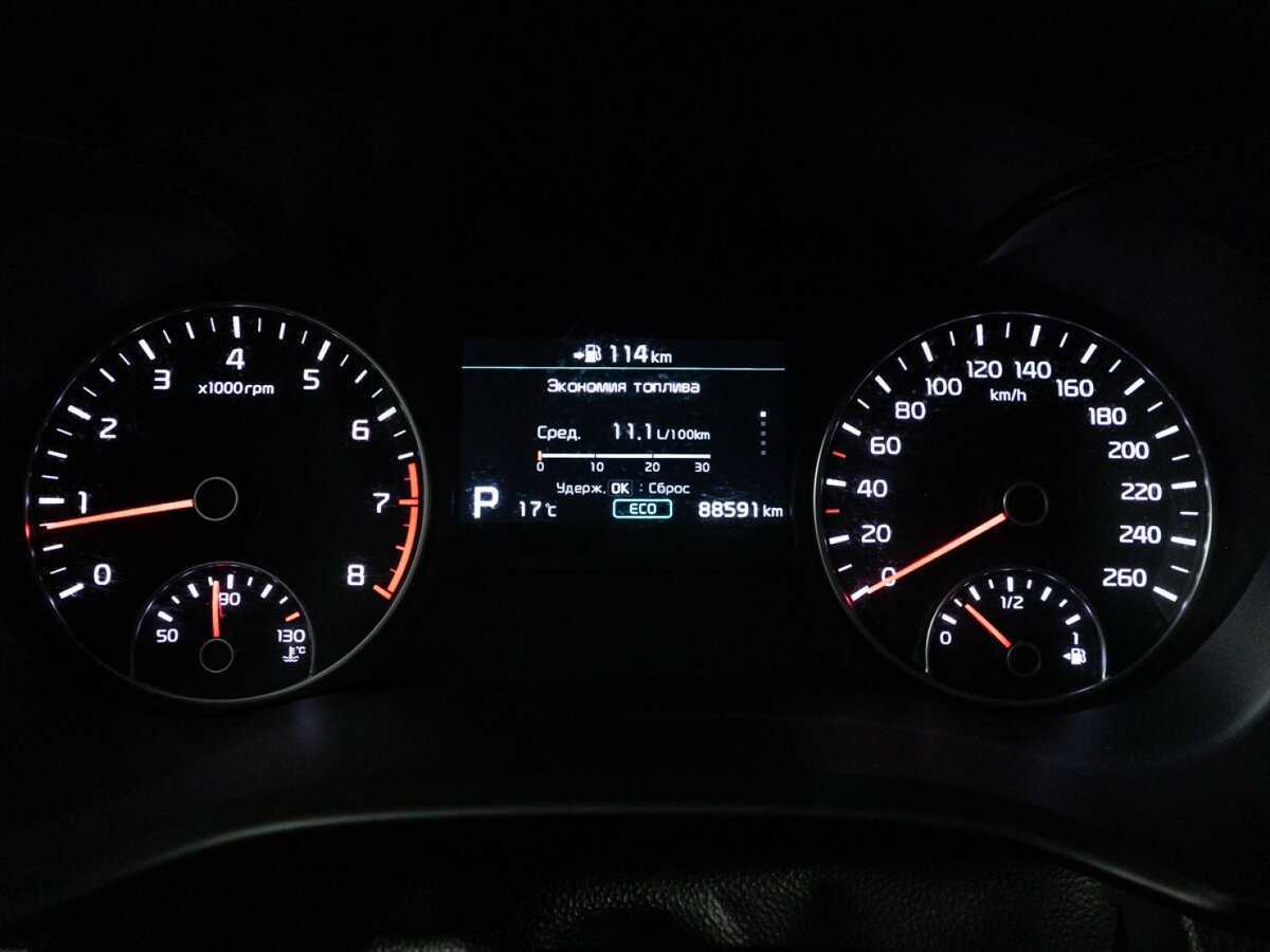 Kia Optima с пробегом — 2019 год. Фото: #10