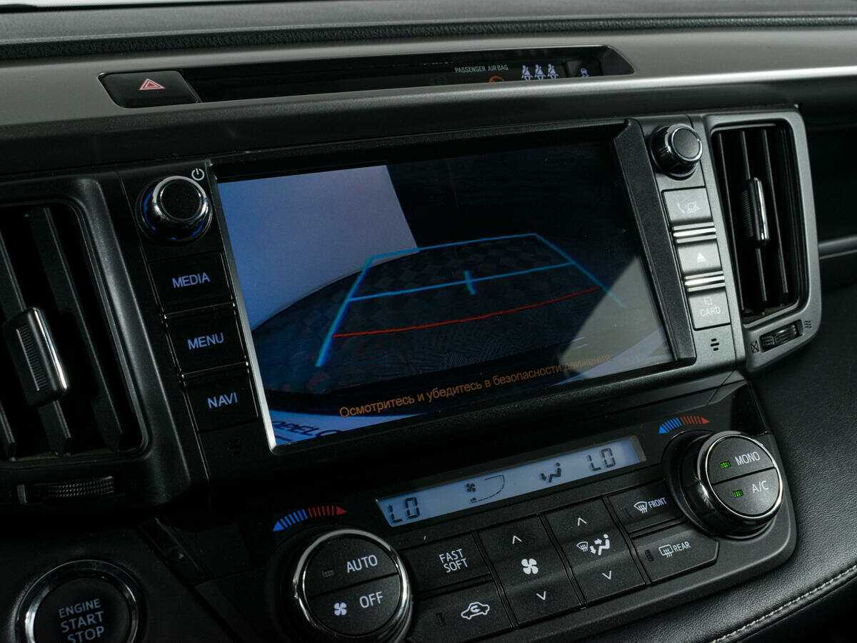 Toyota RAV4 с пробегом — 2018 год. Фото: #16