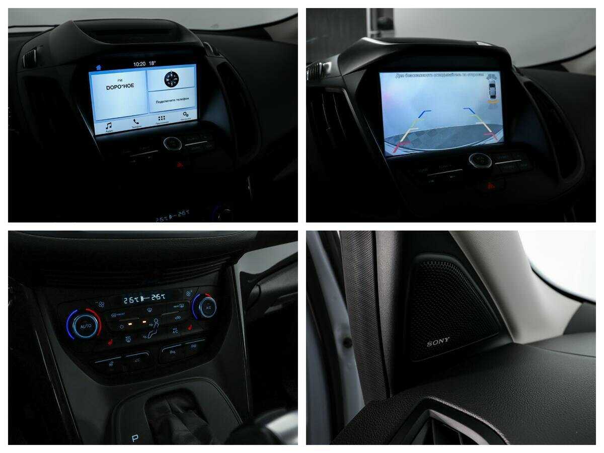 Ford Kuga с пробегом — 2017 год. Фото: #11