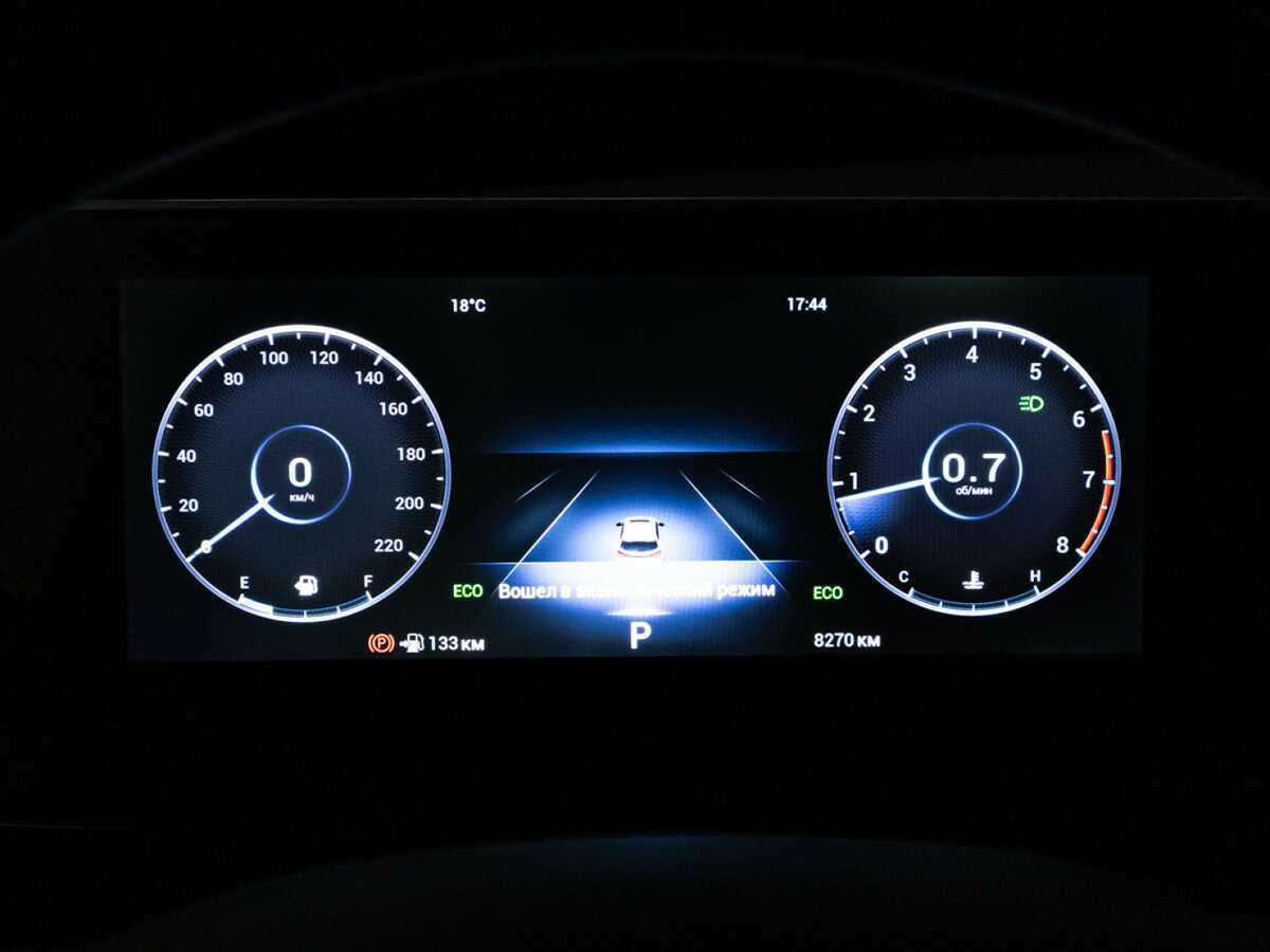 Chery Tiggo 4 Pro с пробегом — 2024 год. Фото: #11