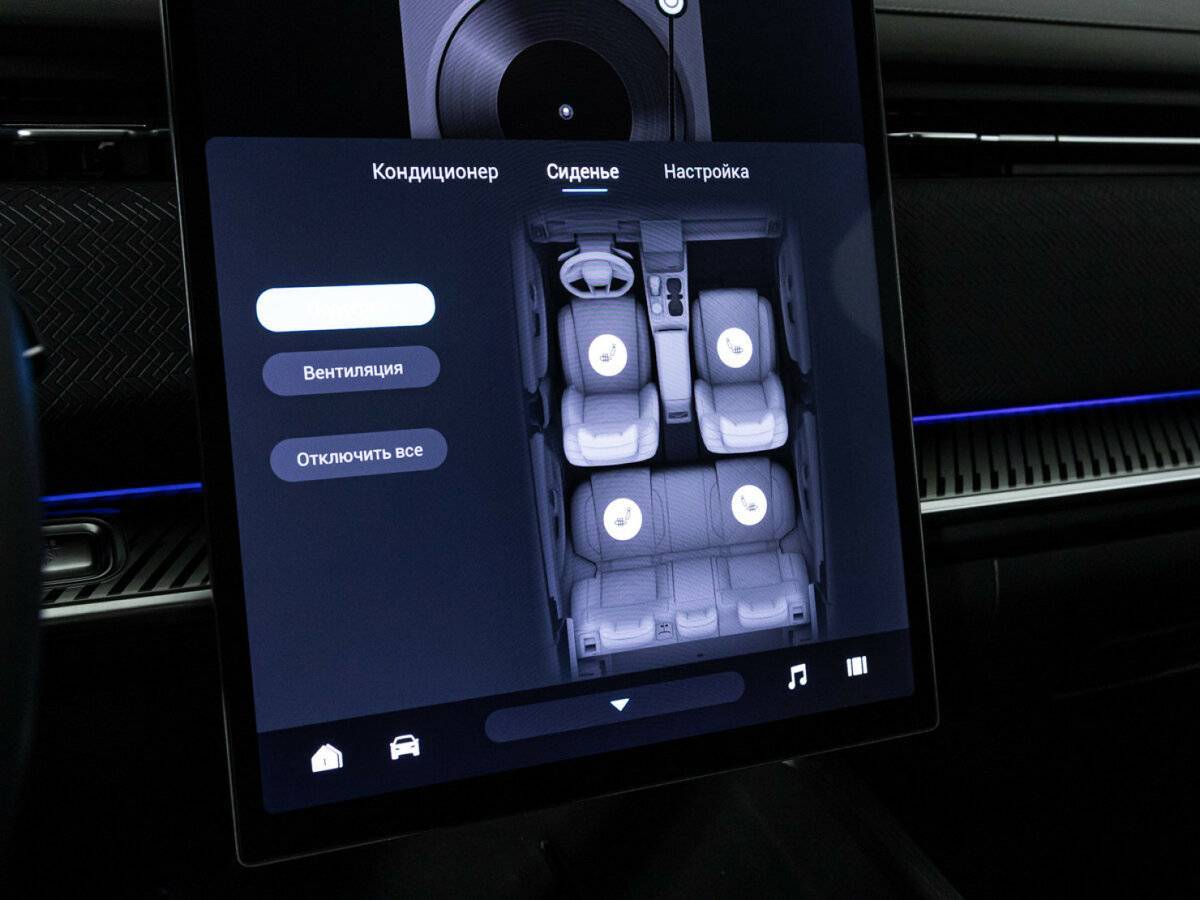 Jaecoo J7 с пробегом — 2023 год. Фото: #17