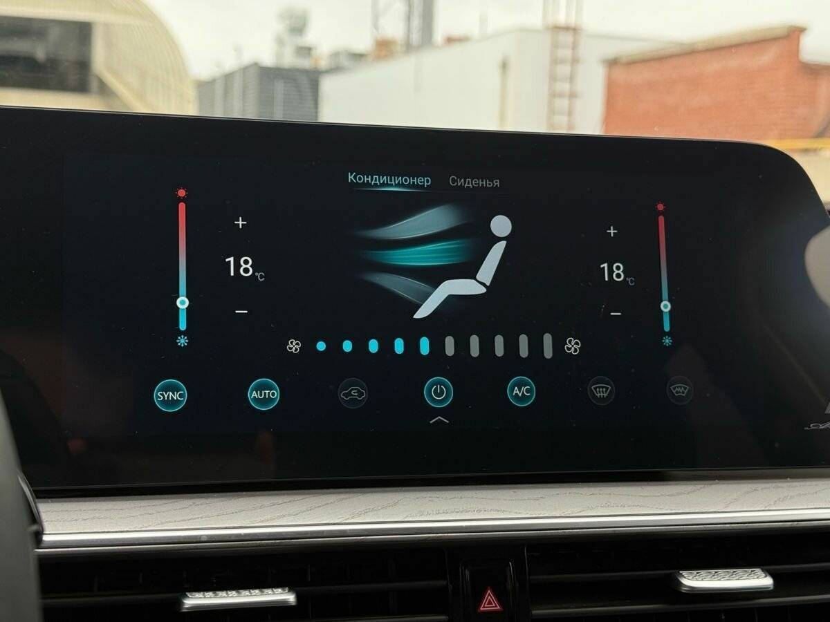 Chery Arrizo 8 с пробегом — 2024 год. Фото: #29