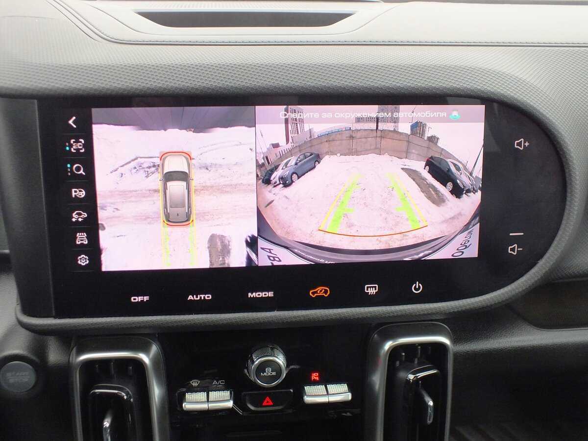 Haval Dargo с пробегом — 2022 год. Фото: #22