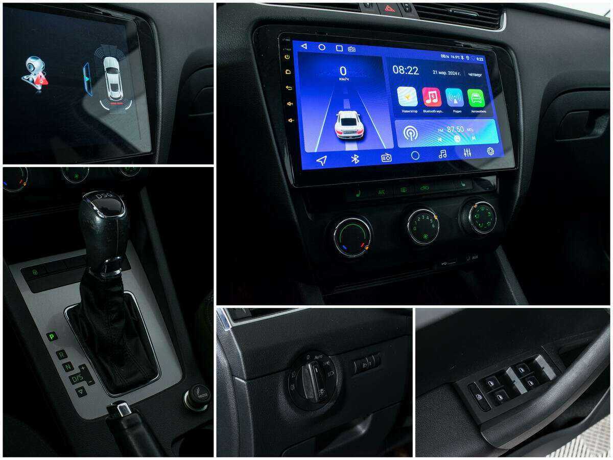 Skoda Octavia с пробегом — 2013 год. Фото: #14