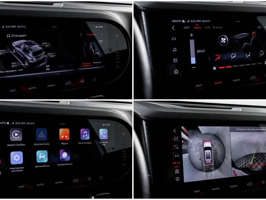 Haval Dargo с пробегом — 2024 год. Фото: #22