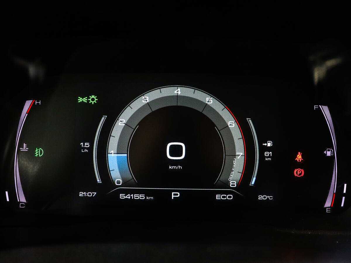 Haval F7 с пробегом — 2021 год. Фото: #8