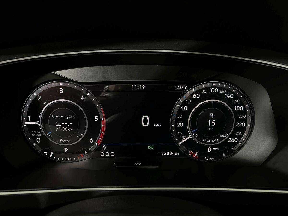 Volkswagen Tiguan с пробегом — 2018 год. Фото: #8