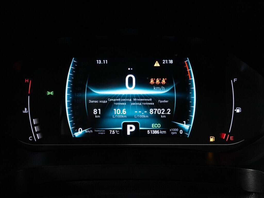 Chery Tiggo 7 Pro с пробегом — 2021 год. Фото: #11